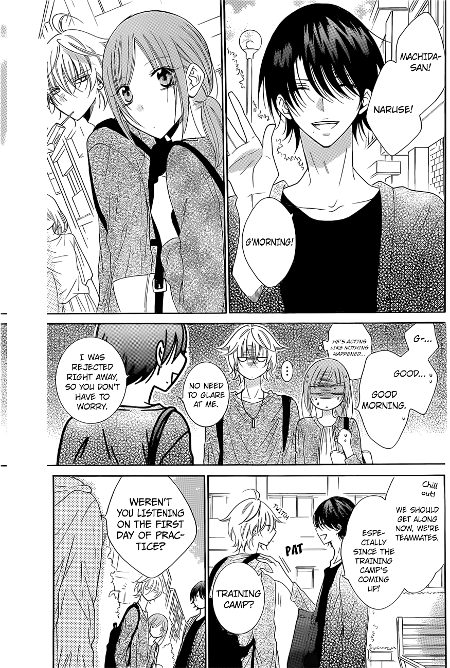 Namaiki Zakari, Chapter 83 image 23